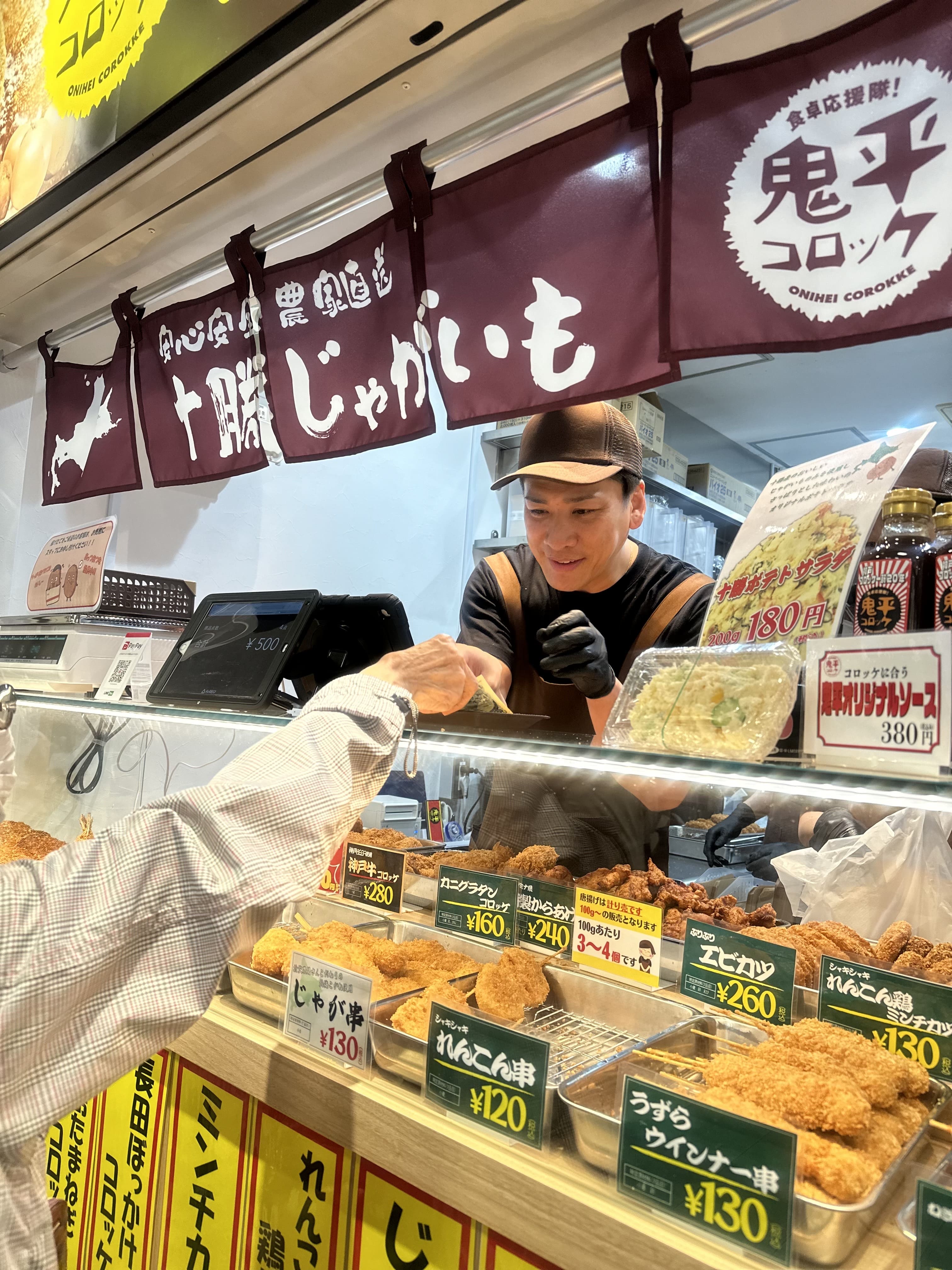 ギャラリー画像